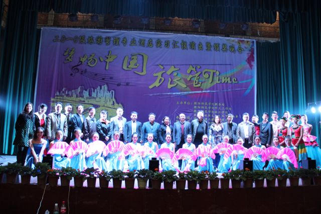 yl8cc永利官网