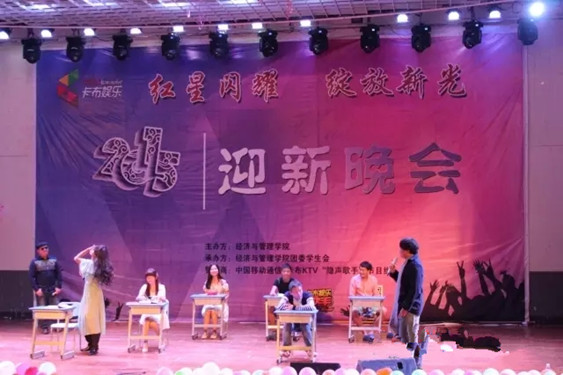 yl8cc永利官网