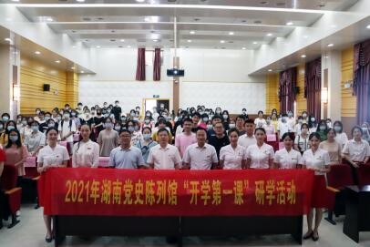yl8cc永利官网