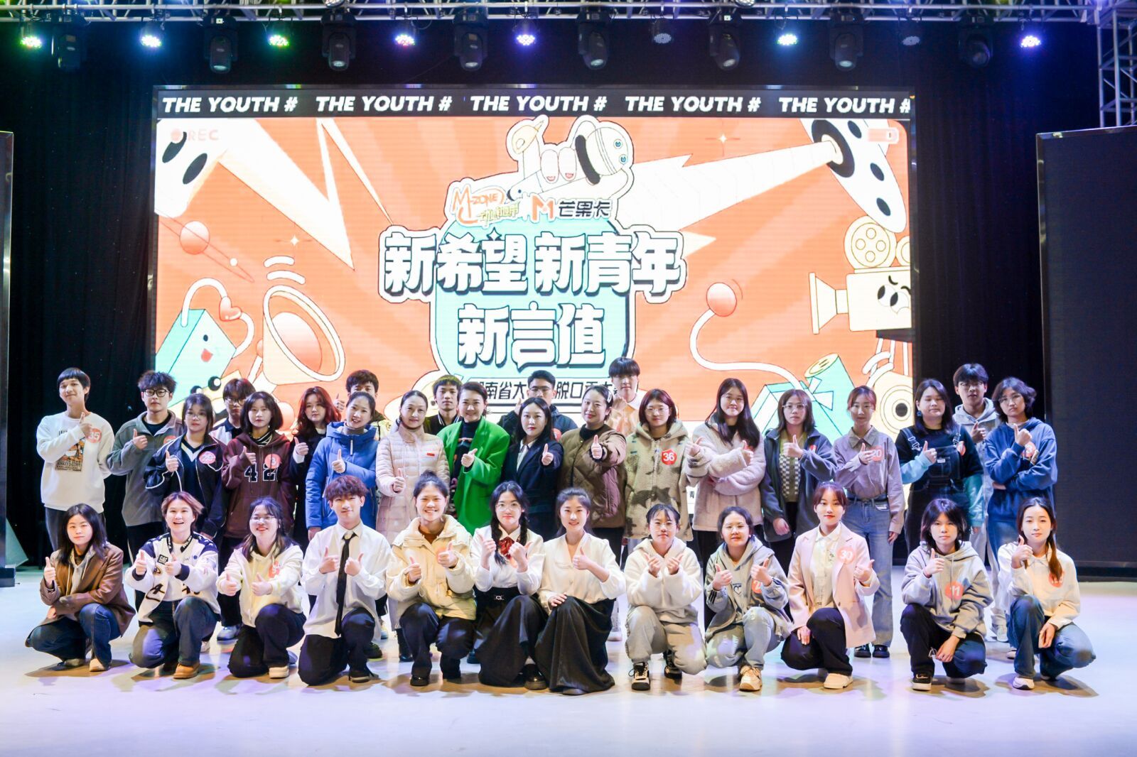 yl8cc永利官网