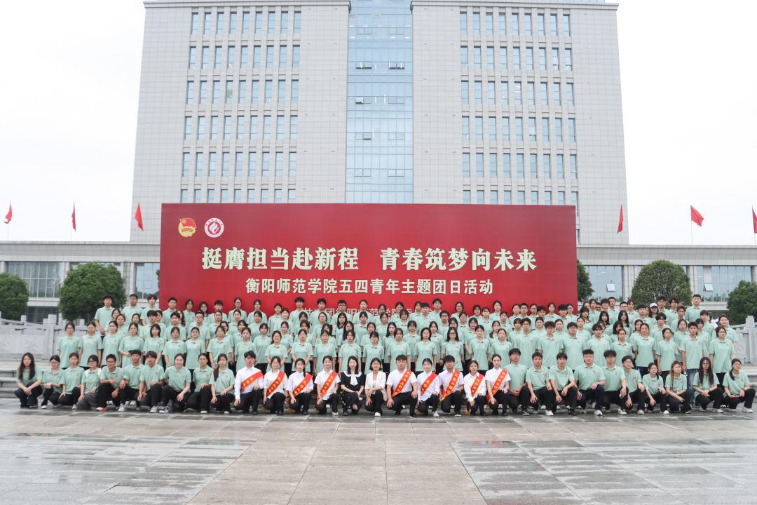 yl8cc永利官网