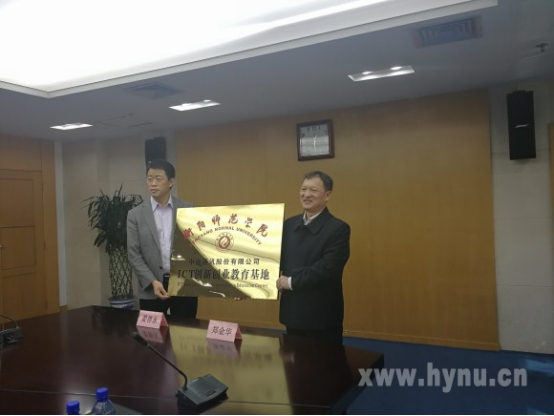 情牵脱贫攻坚  衡师扶贫调研日记（四）