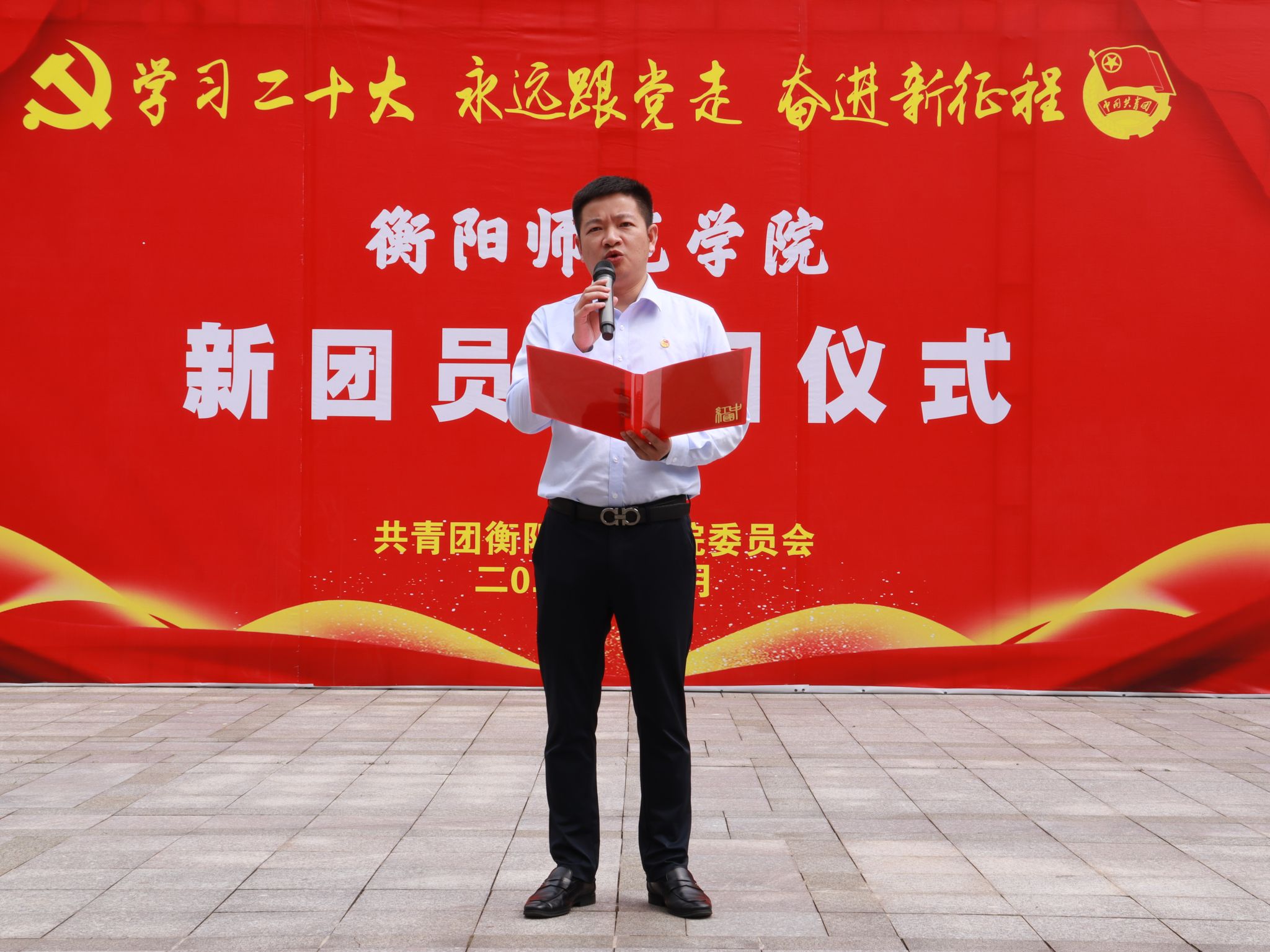 yl8cc永利官网