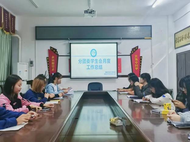 微信图片_20201221164629