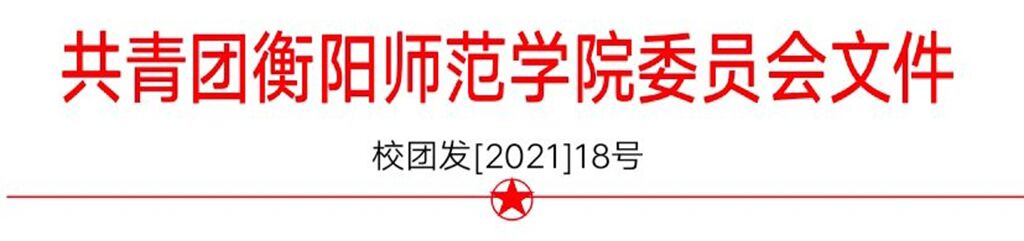 yl8cc永利官网