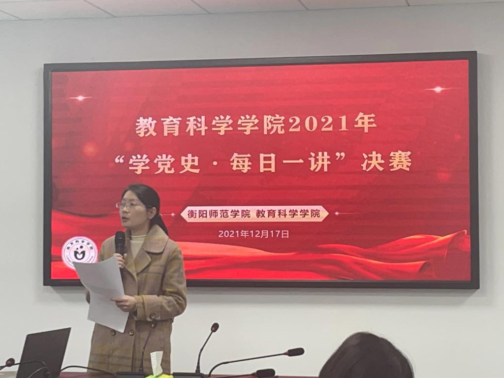 yl8cc永利官网