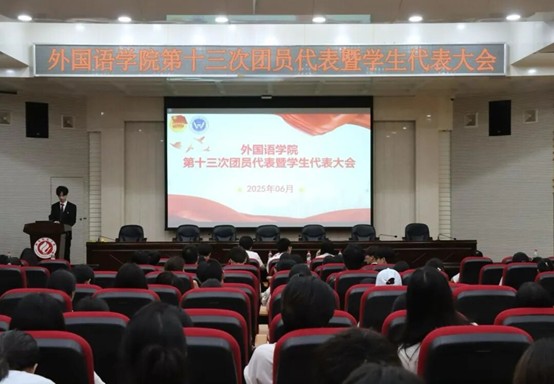 C289 yl8cc永利官网