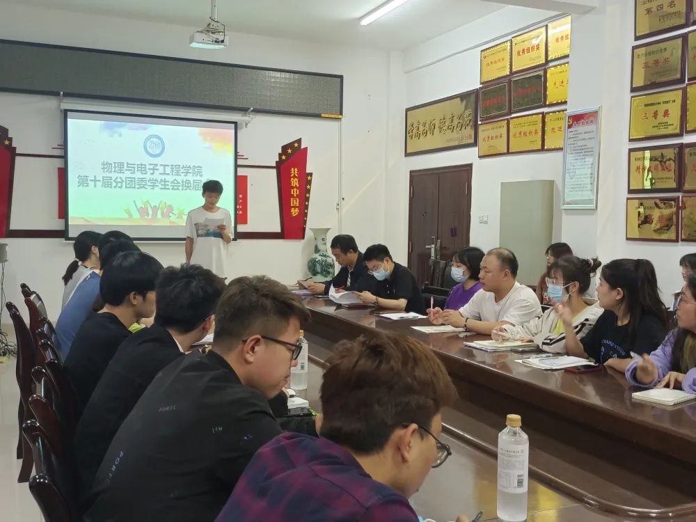 yl8cc永利官网