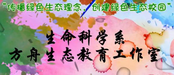 情牵脱贫攻坚  衡师扶贫调研日记（四）