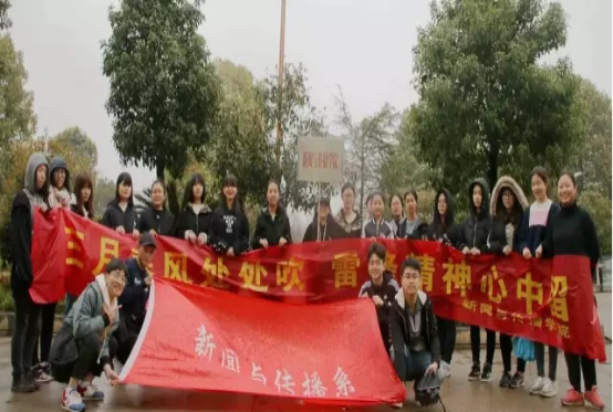 情牵脱贫攻坚  衡师扶贫调研日记（四）