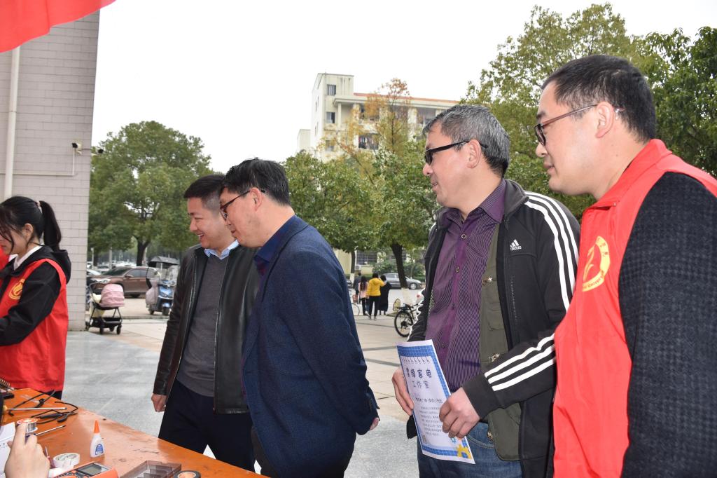 yl8cc永利官网