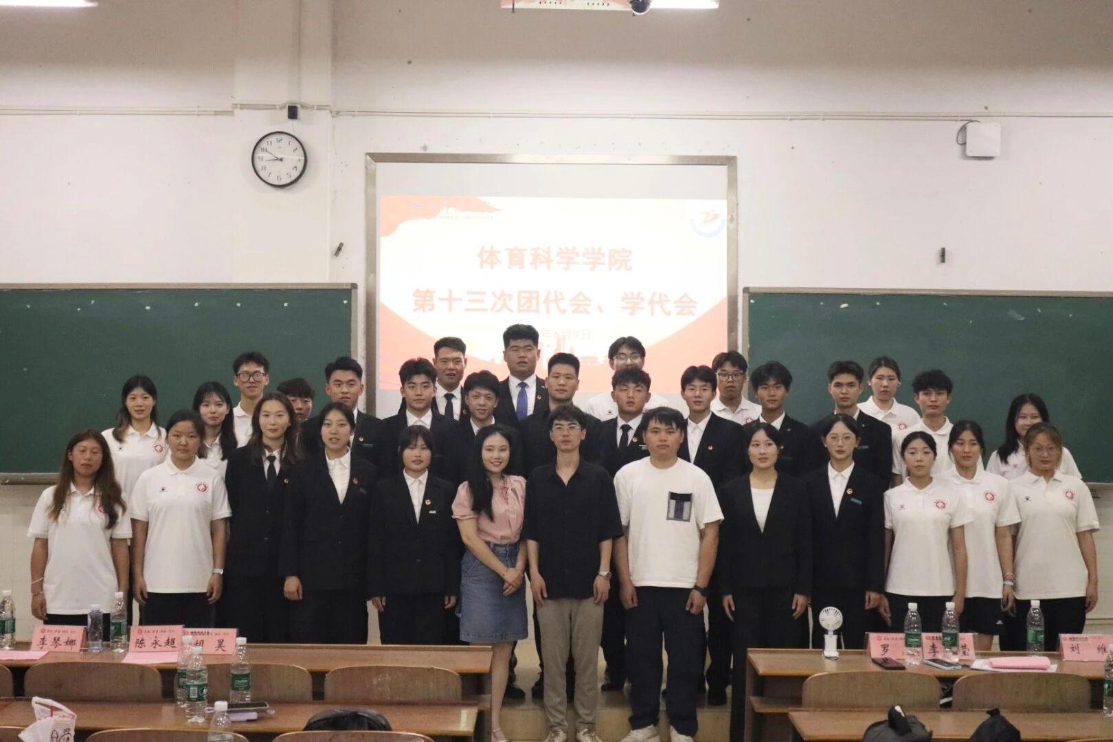 情牵脱贫攻坚  衡师扶贫调研日记（四）