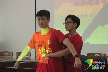 633E yl8cc永利官网