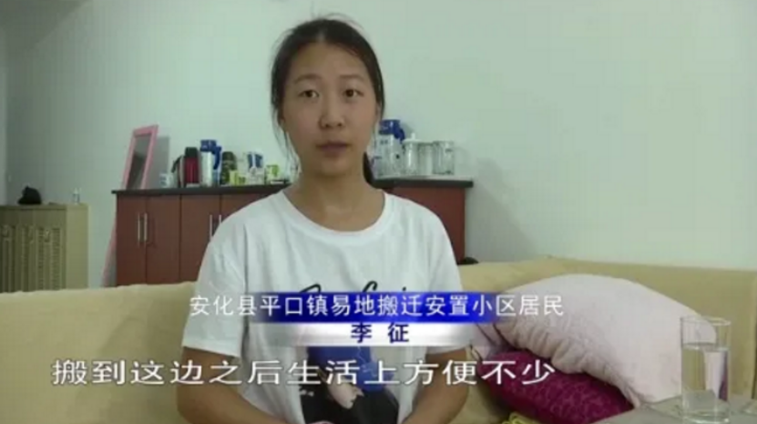 情牵脱贫攻坚  衡师扶贫调研日记（四）