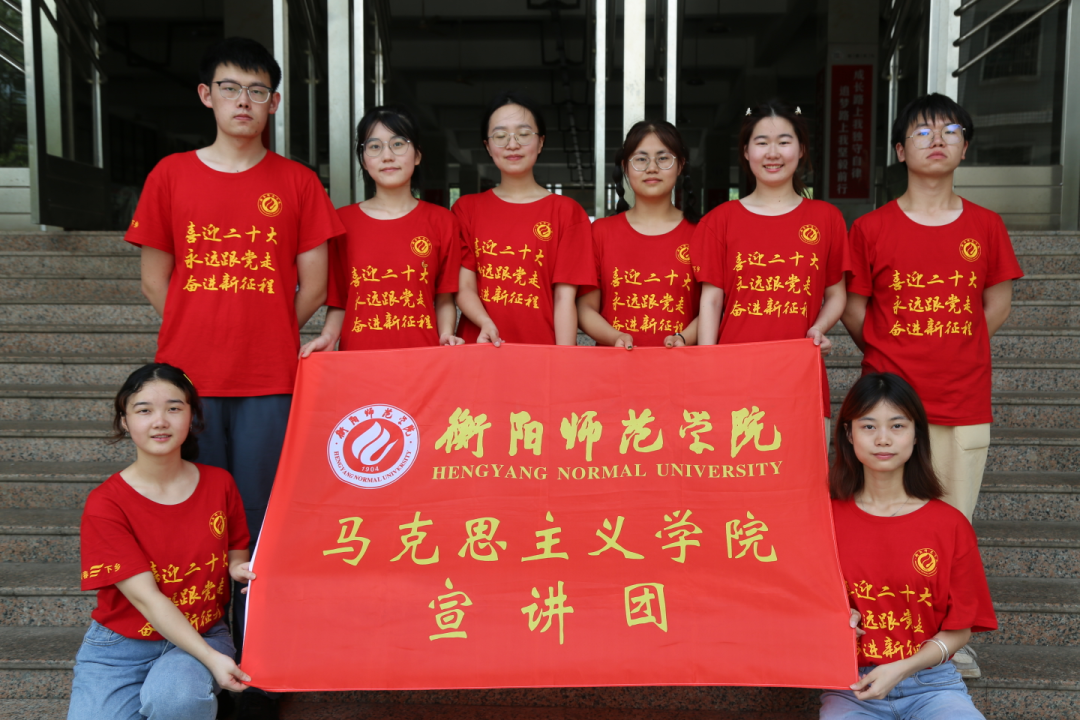 情牵脱贫攻坚  衡师扶贫调研日记（四）