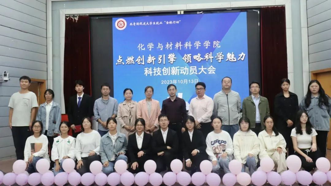 yl8cc永利官网