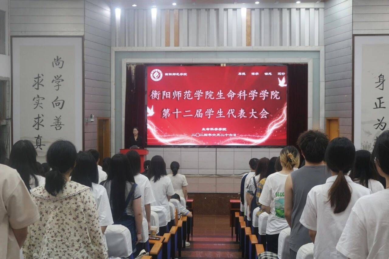 yl8cc永利官网