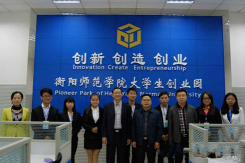 yl8cc永利官网