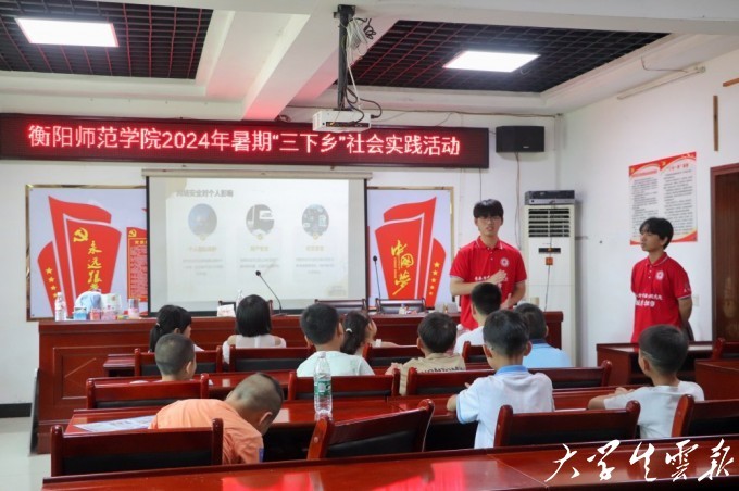 yl8cc永利官网