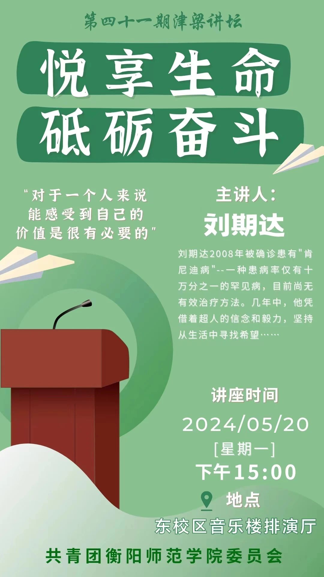 yl8cc永利官网