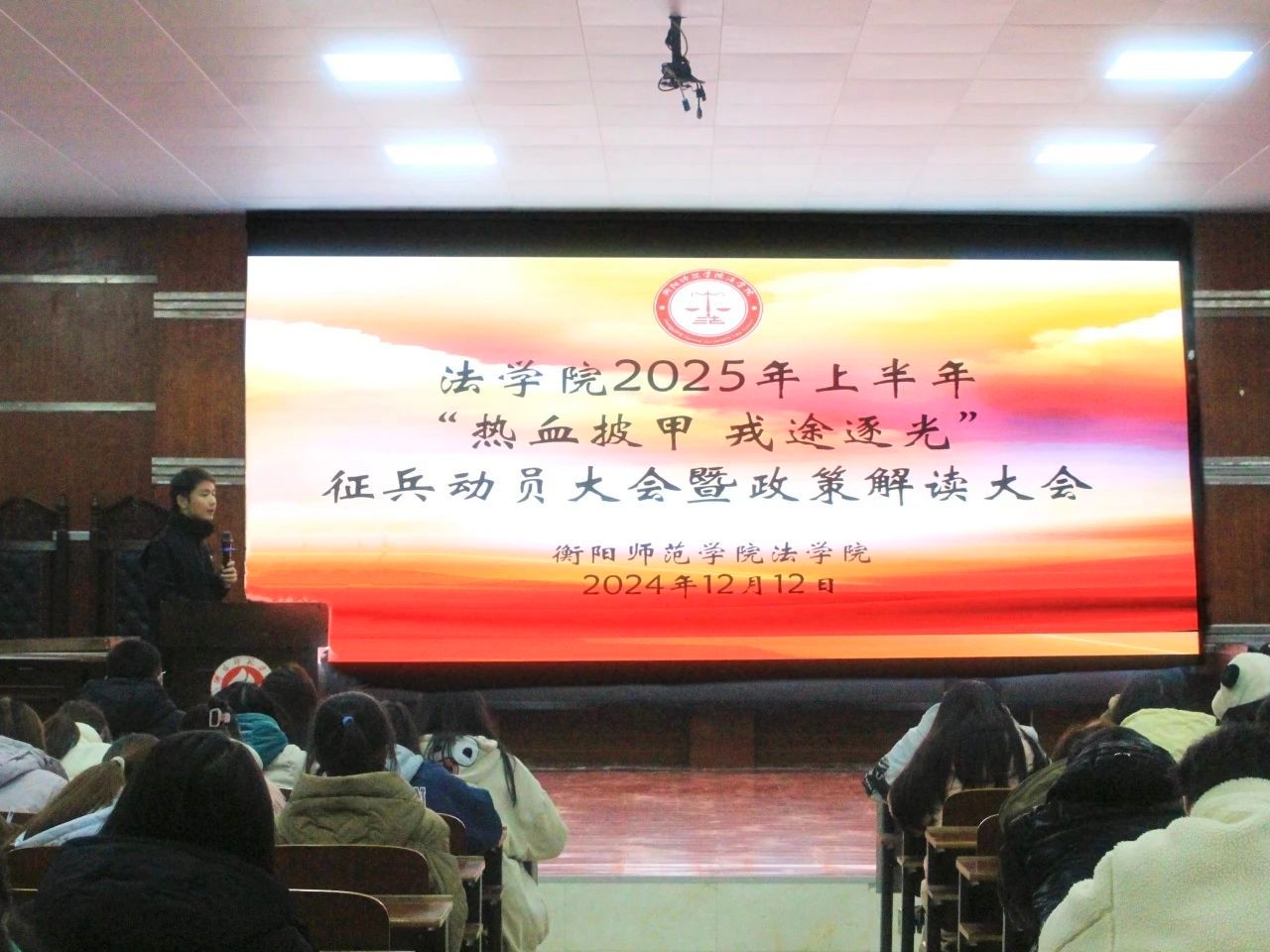 yl8cc永利官网