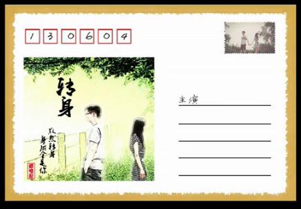 情牵脱贫攻坚  衡师扶贫调研日记（四）