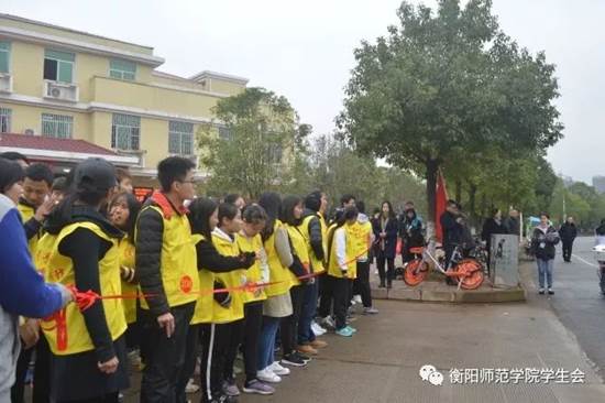 yl8cc永利官网
