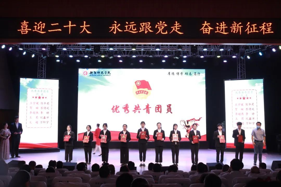 yl8cc永利官网