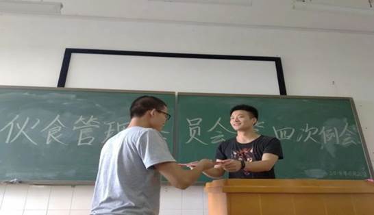 yl8cc永利官网