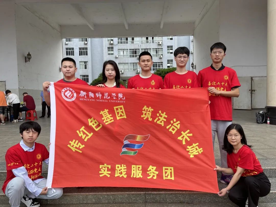 yl8cc永利官网