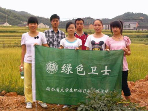 yl8cc永利官网