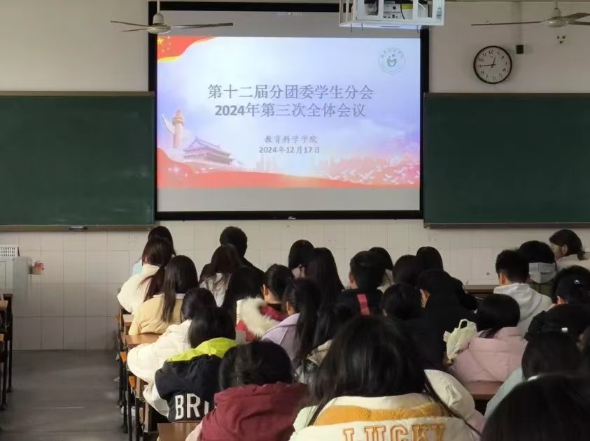 yl8cc永利官网