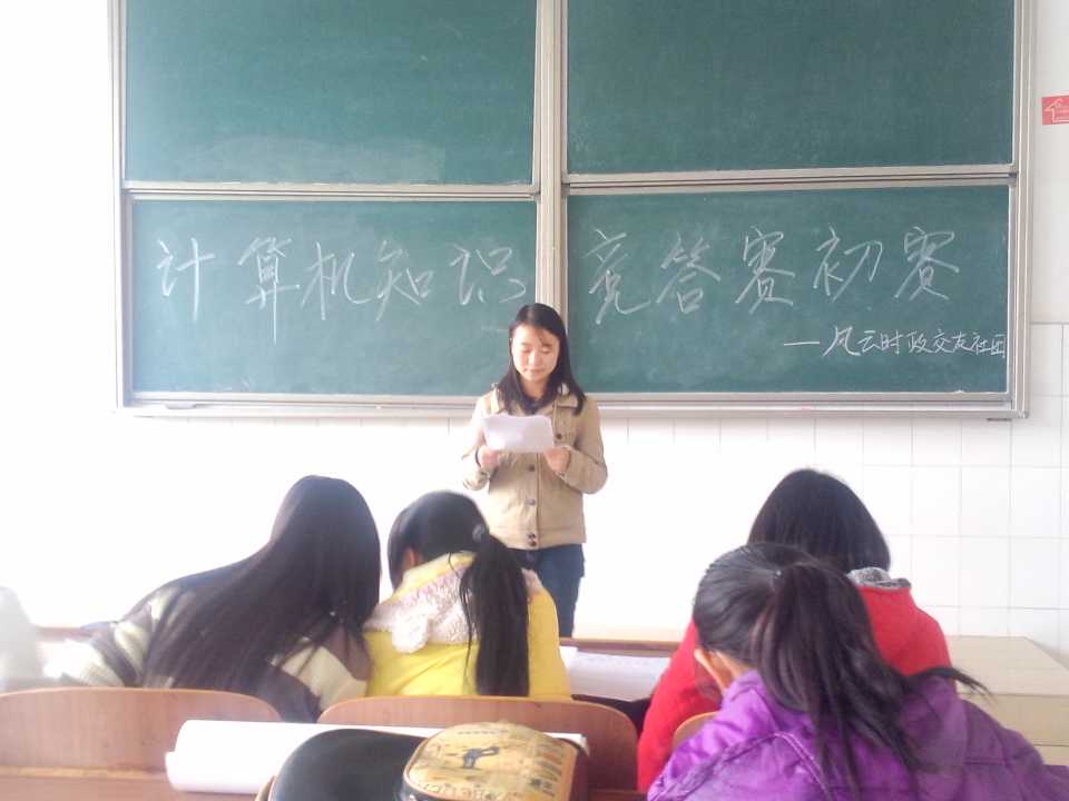 yl8cc永利官网