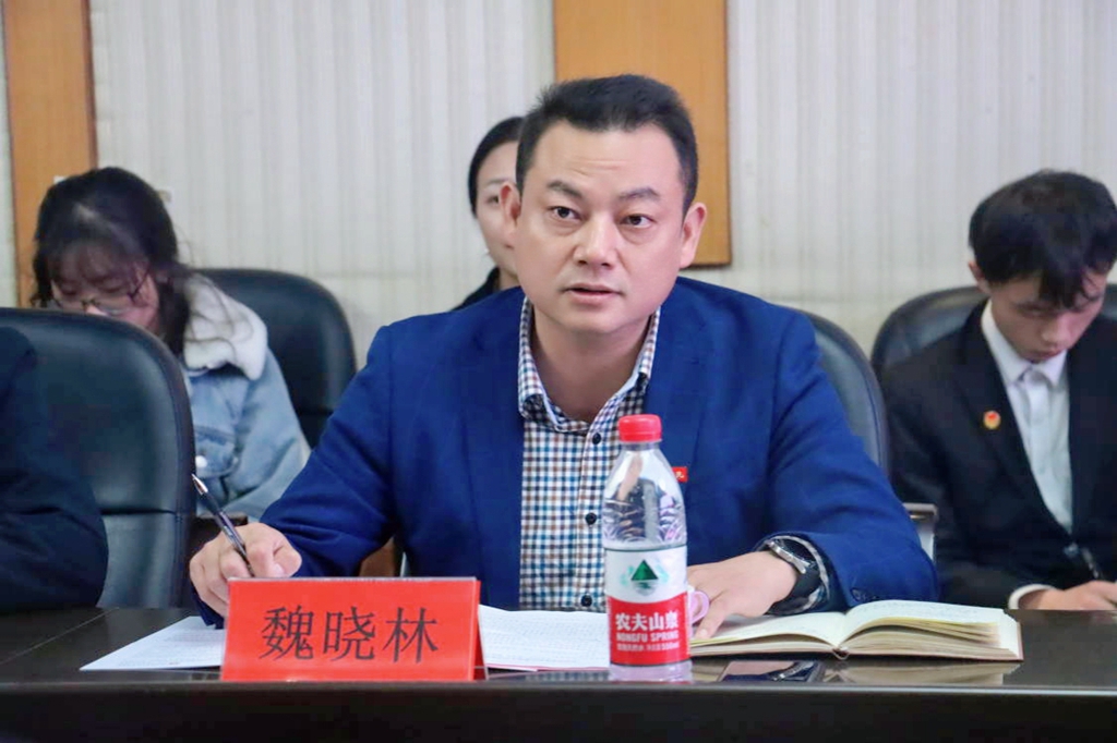 yl8cc永利官网