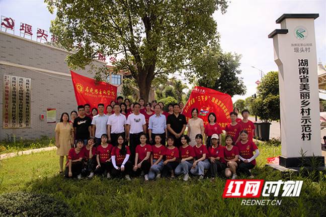 情牵脱贫攻坚  衡师扶贫调研日记（四）