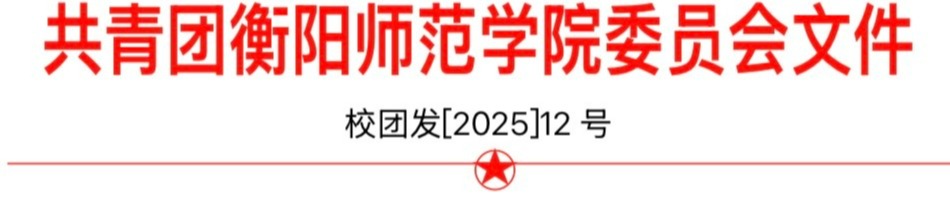 yl8cc永利官网