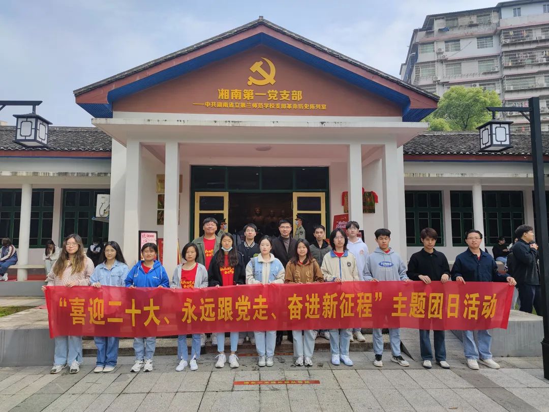 yl8cc永利官网