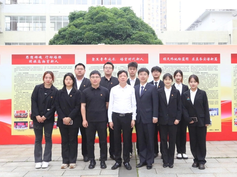 yl8cc永利官网
