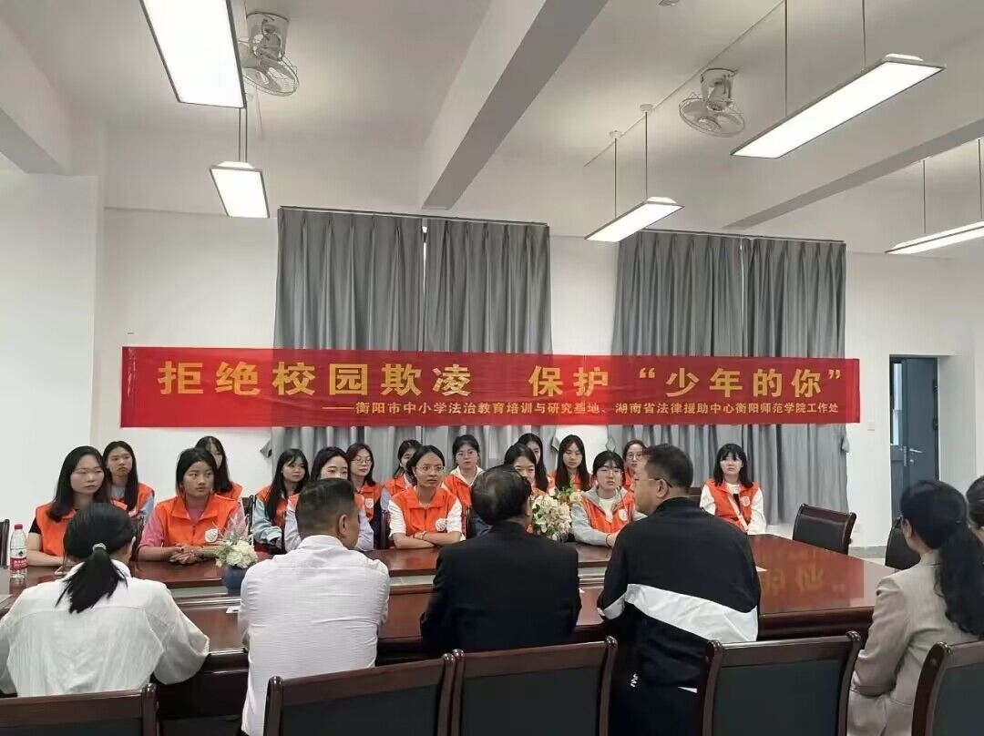 yl8cc永利官网
