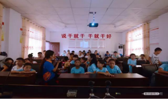 情牵脱贫攻坚  衡师扶贫调研日记（四）