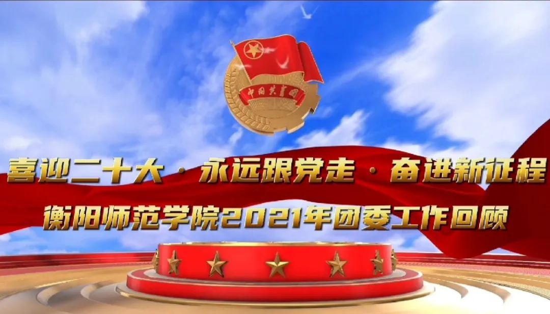 yl8cc永利官网
