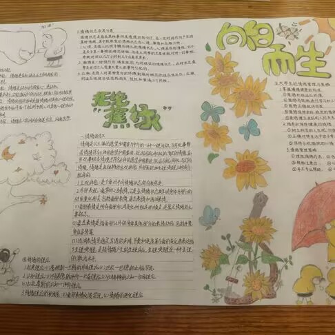 yl8cc永利官网