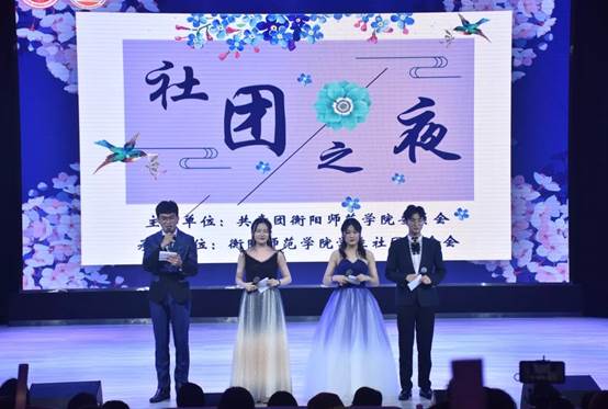 yl8cc永利官网