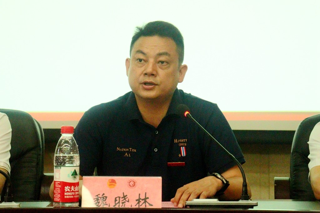 yl8cc永利官网
