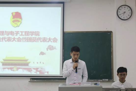 yl8cc永利官网
