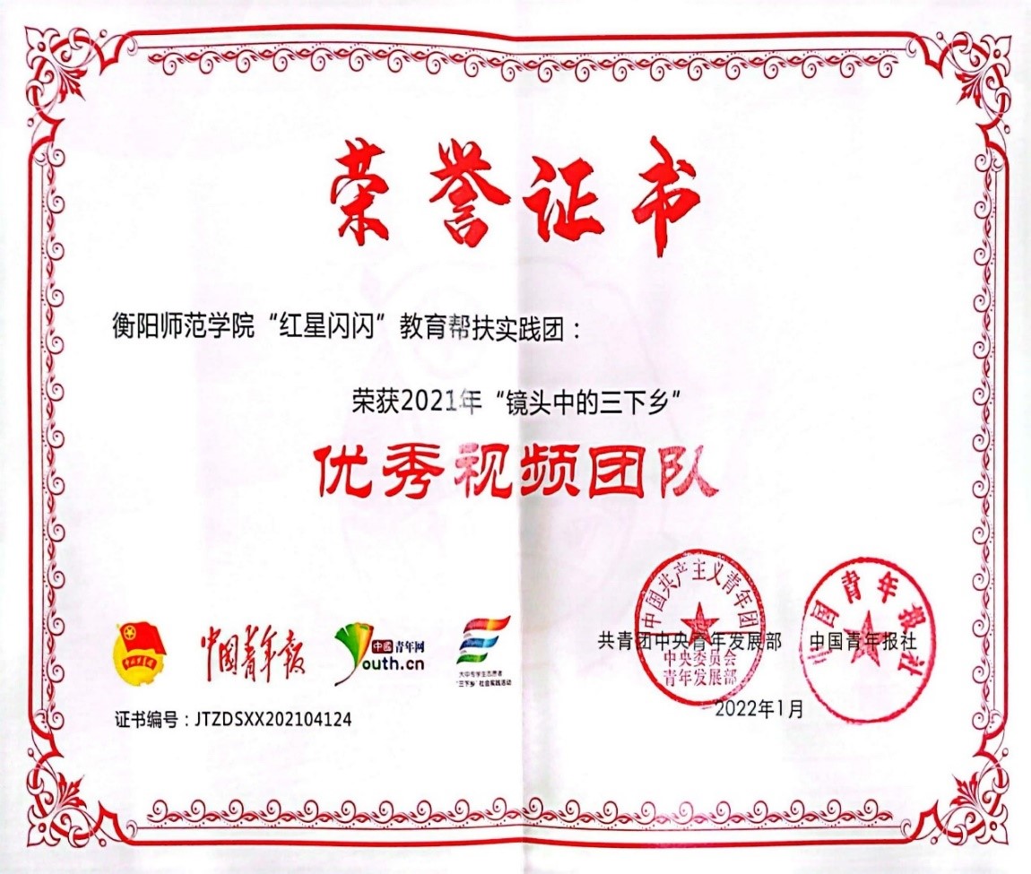yl8cc永利官网