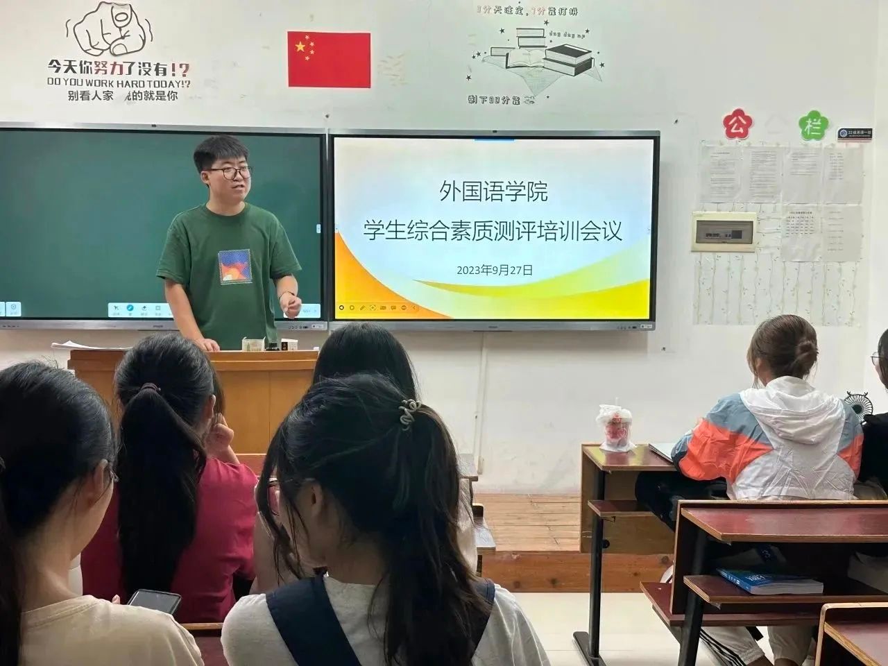 yl8cc永利官网