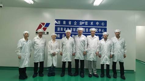 yl8cc永利官网