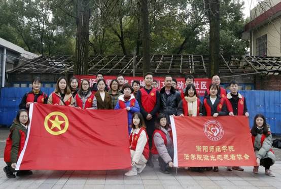 yl8cc永利官网