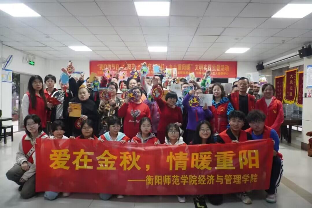 yl8cc永利官网